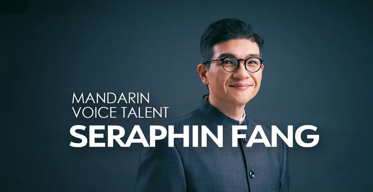 Seraphin Fang — Voice Actor / Voice Director